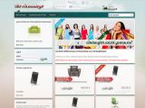 GreenGloss, ein Template f�r plentyMarkets
