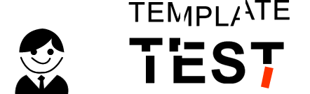 Template Test
